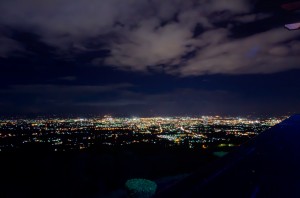 The view from Camp David
